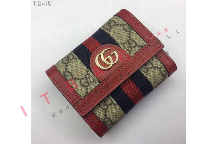  ǵ   523174