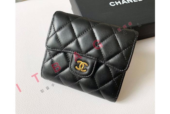    CL79013