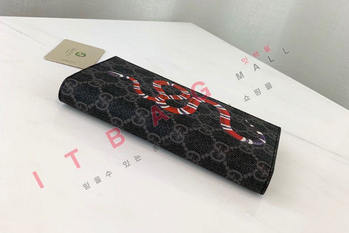  ũ  459456-1