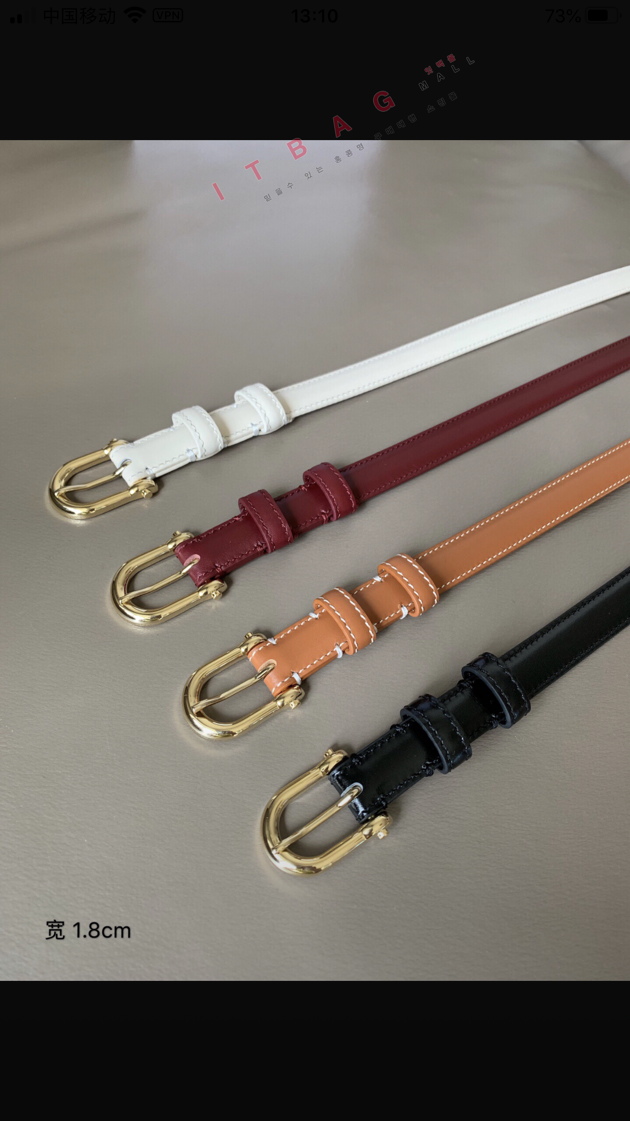   Ʈ NE23003     1.8CM