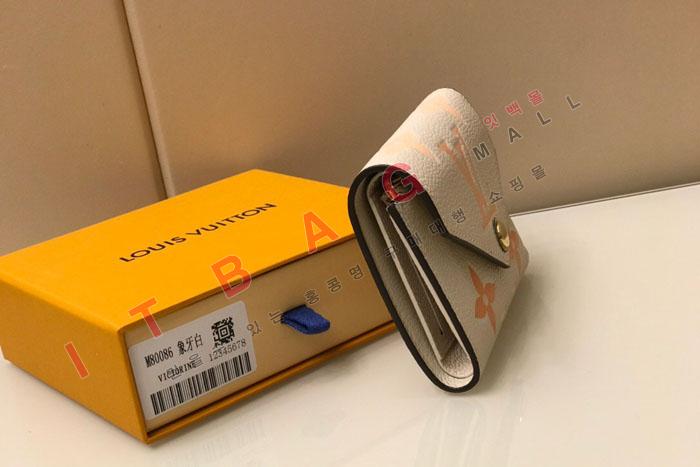 ̺ 丰      M80086-1