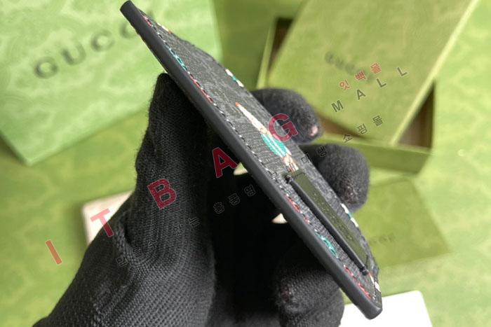  Ʈ ī  451277-2