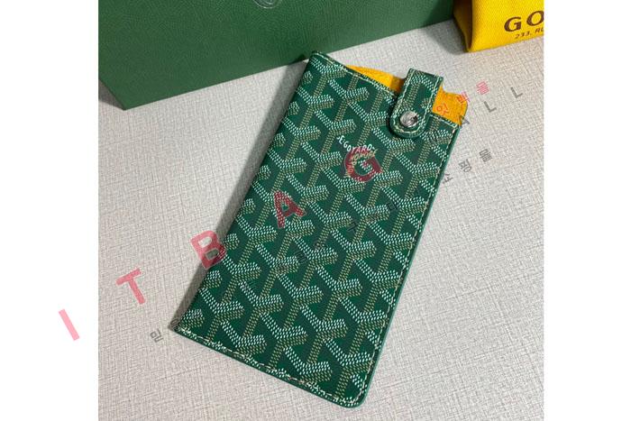 ߵ Ʈ ̿ ̽ GD30074