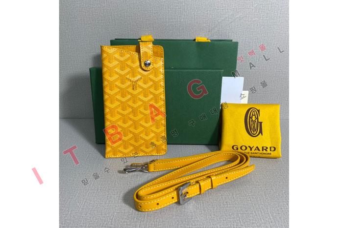 ߵ Ʈ ̿ ̽ GD30074-2