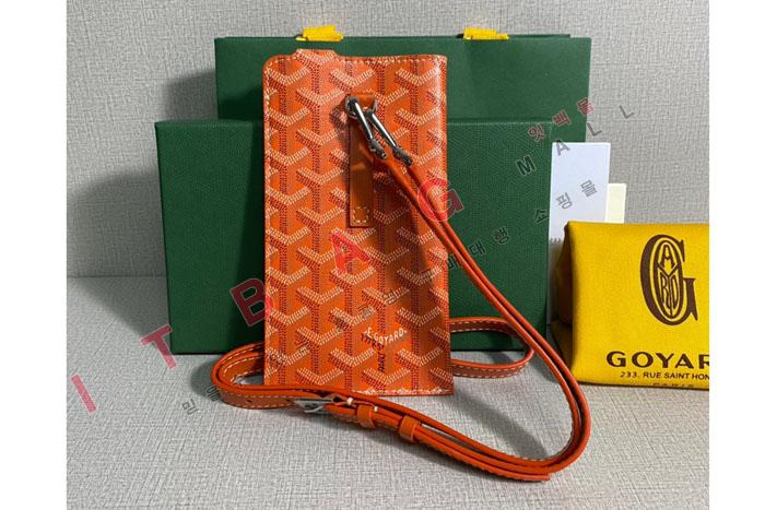 ߵ Ʈ ̿ ̽ GD30074-5