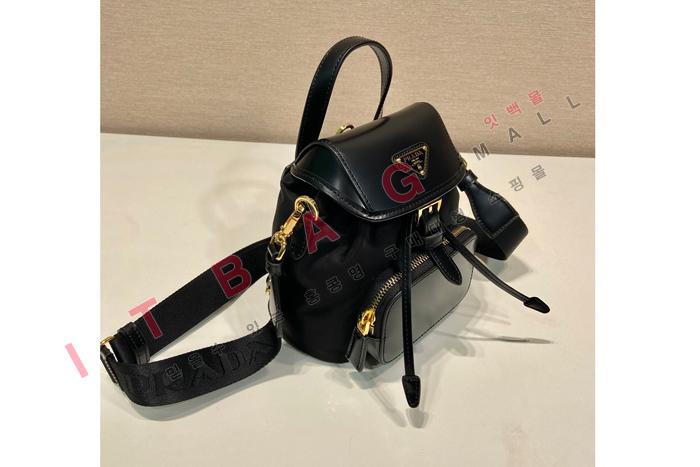  Re-Nylon    1BZ075