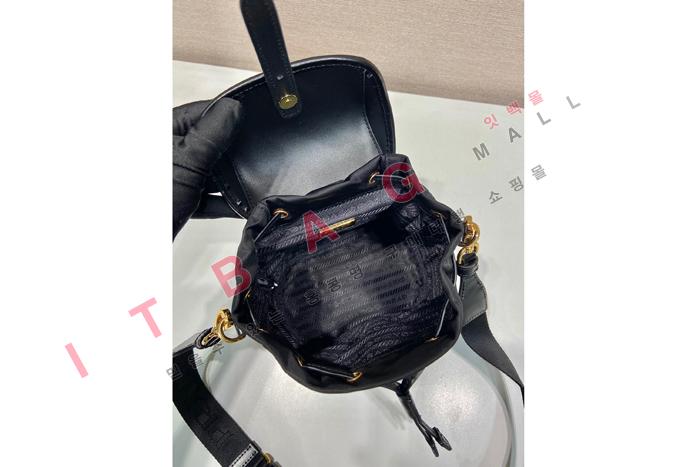  Re-Nylon    1BZ075