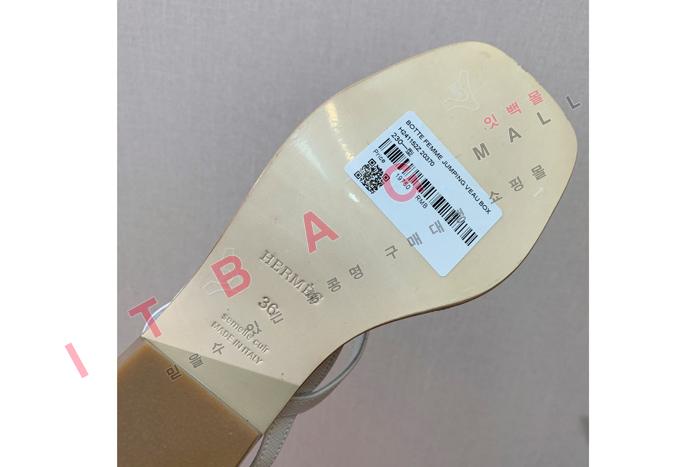 ޽    SH4843     8.5CM