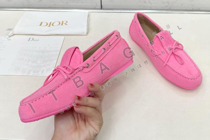 Miss Dior Street   SH5516-1    25/Ż    
